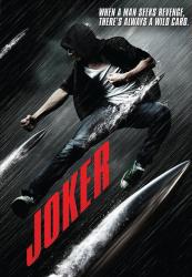 Обои Joker