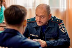 Обои Мама будет против