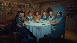 Обои Меня зовут Любовь