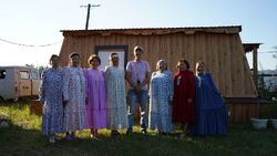 Обои Меня зовут Любовь