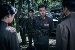 Фото Картер