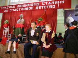 Фото Казус Кукоцкого