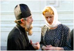 Фото Казус Кукоцкого