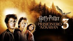 Фото Гарри Поттер и узник Азкабана