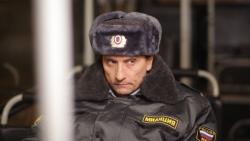 Обои Конечная остановка