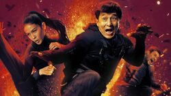 Обои Доспехи Бога 3: Миссия Зодиак