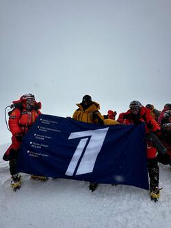 Фото Ген высоты 2. Гора всех гор