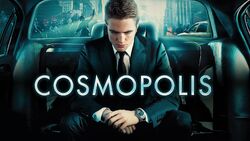 Обои Космополис