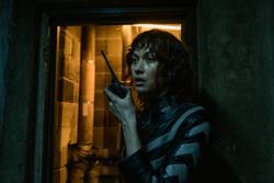 Обои Курьер