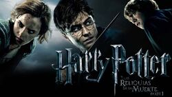 Обои Гарри Поттер и Дары Смерти: Часть I