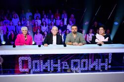 Обои Один в один