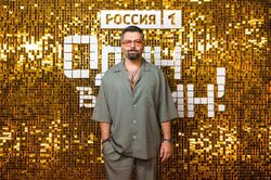 Обои Один в один