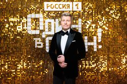 Обои Один в один
