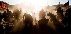 Фото Меч дракона