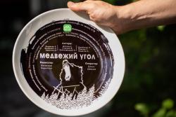 Обои Волчий берег