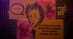 Обои Чистый лист