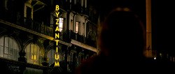 Обои Византия