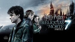 Фото Гарри Поттер и Дары Смерти: Часть II