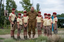 Фото Хрустальный