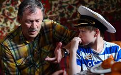 Фото Беги, не оглядывайся!