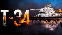 Обои Танки