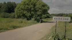 Обои Молот ведьм (Сериал 2024)