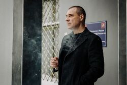 Фото Первый номер (Сериал 2024)