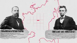 Фото Наука женского рода