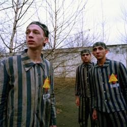 Фото Ночь Эпштейна
