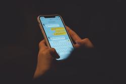 Обои Объект преследования