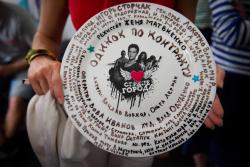 Обои Одинок по контракту