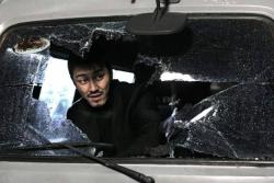 Фото Око за око