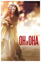 Обои Он и Она