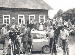 Фото Оно