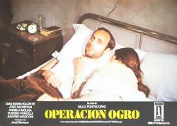 Обои Операция «Чудовище»