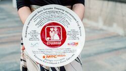 Фото Отчаянная невеста