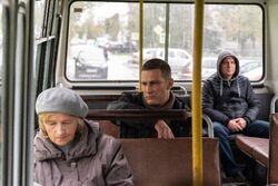 Фото Зверобой 1 сезон