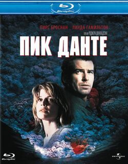 Фото Пик Данте