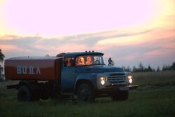 Фото Один хороший день