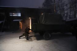 Фото По следу зверя