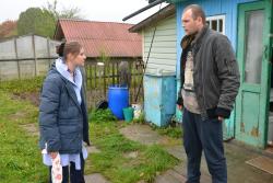 Фото По щучьему велению