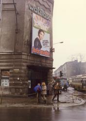 Фото Побег из кинотеатра «Свобода»
