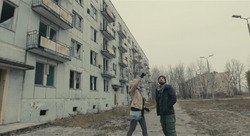 Обои Запретная зона