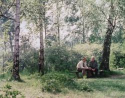 Фото Поворот