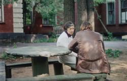 Обои Поворот