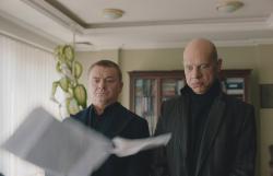 Обои Проклятый чиновник