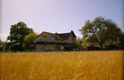 Фото Проклятие Артура