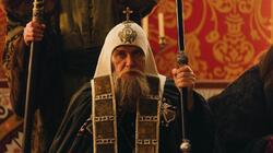 Обои Государь