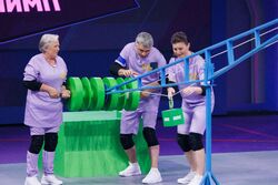 Фото Семейные игры. Битва за олимп