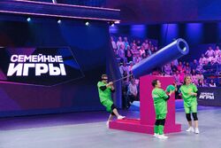 Фото Семейные игры. Битва за олимп